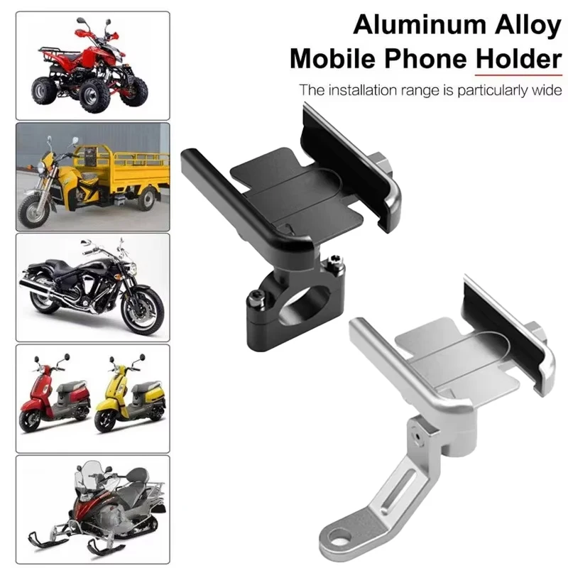 M1 Motorcycle Aluminum Alloy Bicycle Mobile Phone Holder Electric Vehicle Navigation Holder Special Motorcycle Riding Holder
