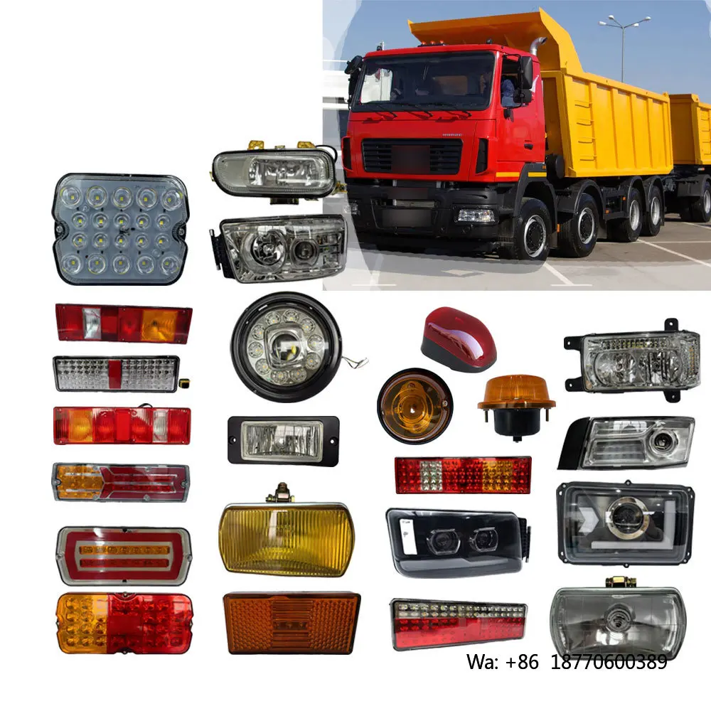 Factory Price Tail Lights Rear Break Light Back Side Lamp Taillights Auto Tail Lamp for KAMAZ/MAZ