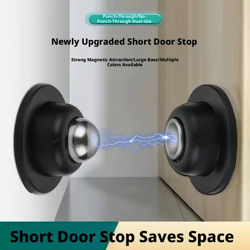Silicone Anti-collision Magnetic Door Stopper Bedroom Door Study Door Buffer Door Suction No Punching Strong Bonding