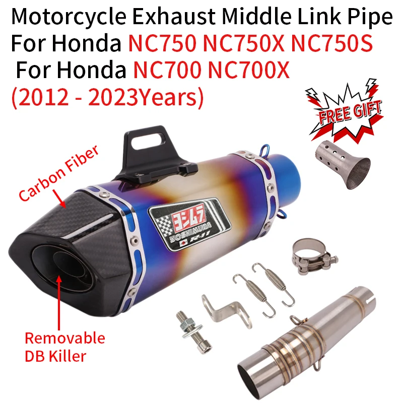 For Honda NC700 NC700X NC750 NC750X NC750S 2012 - 2023 Motorcycle Yoshimura Exhaust Muffler Mid Link Pipe Carbon DB Killer