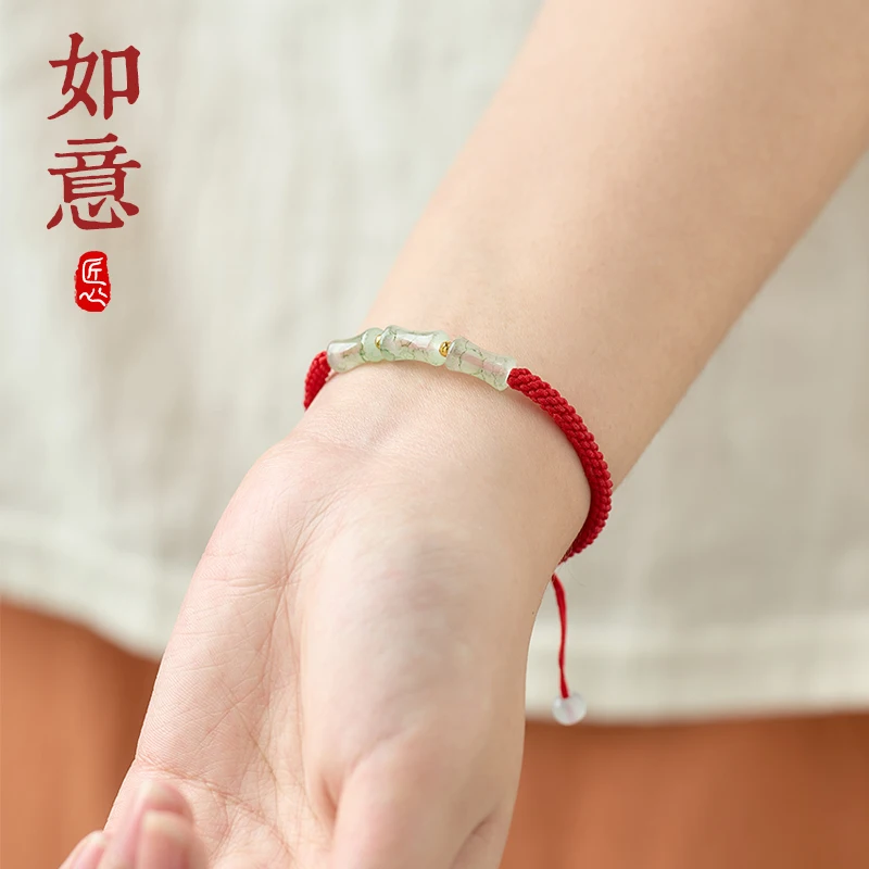 2025 New Chinese Style Glass Bamboo Joint Bracelet Exam Success Steady Progress Holiday Gift
