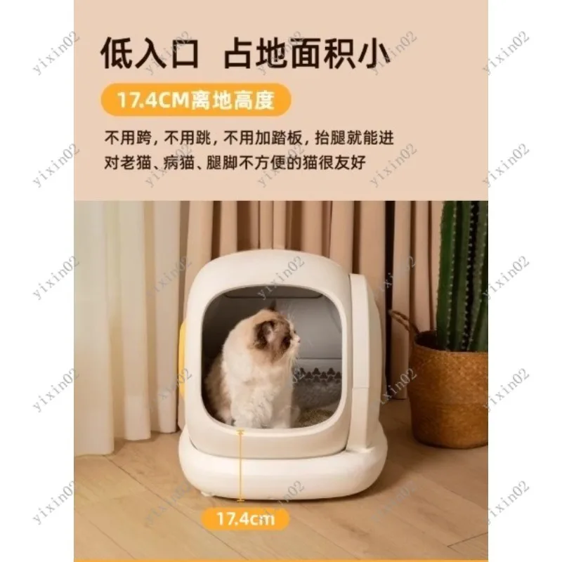 Intelligent Fully Automatic Cat Litter Box Oversized Electric Odorproof Splashproof Open Design Cleaning Toilet for Cats