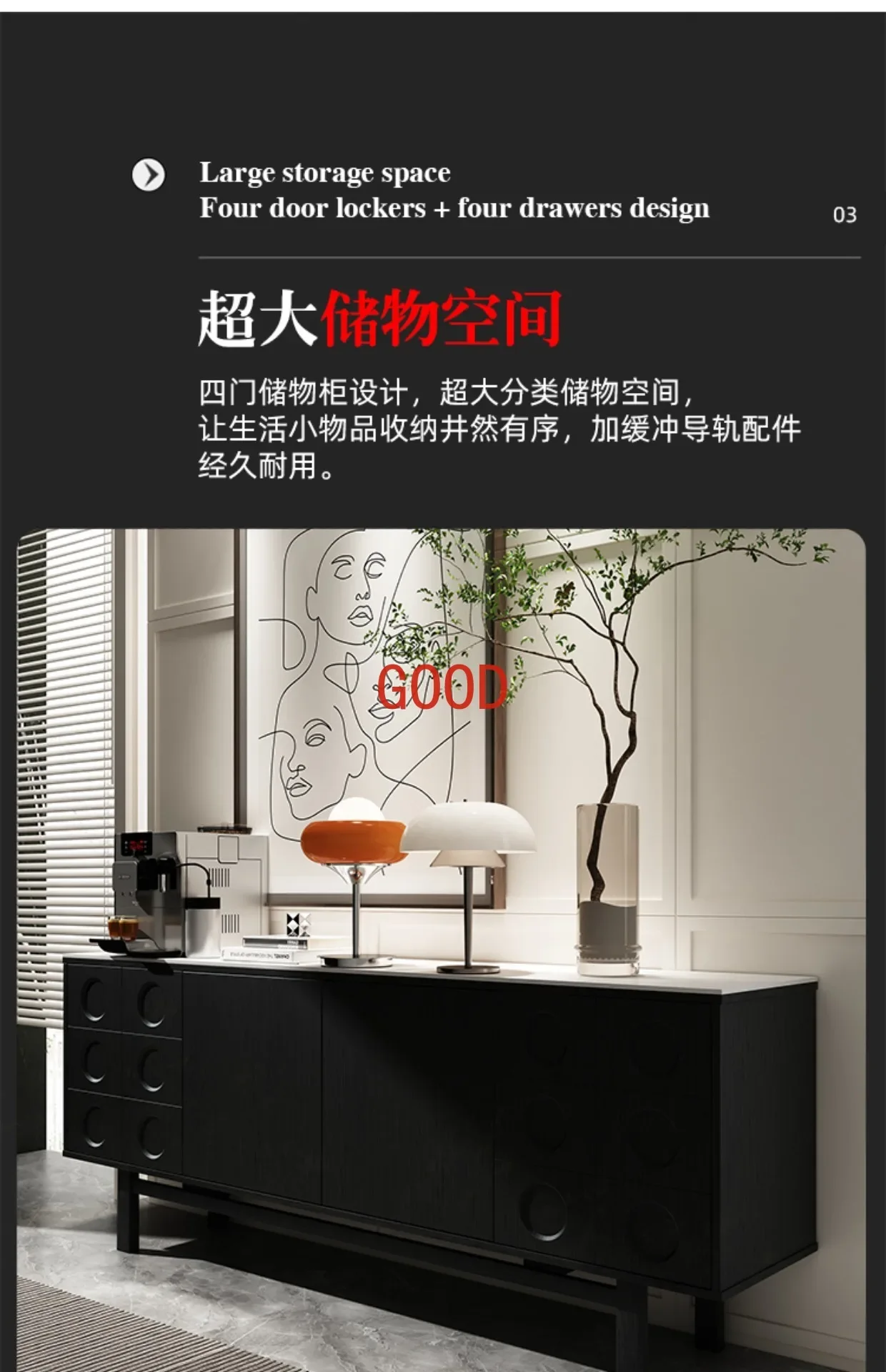 Armoire d'Entrée en Bois Massif, Assiette en Pierre Minimaliste Italienne, Buffet