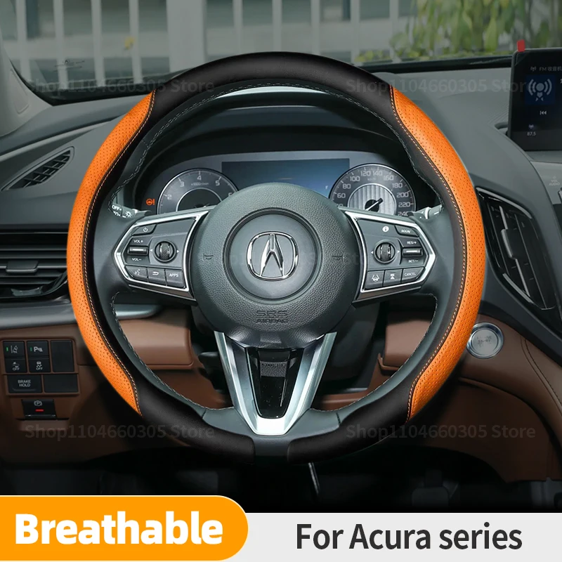 Nappa Leather Car S…