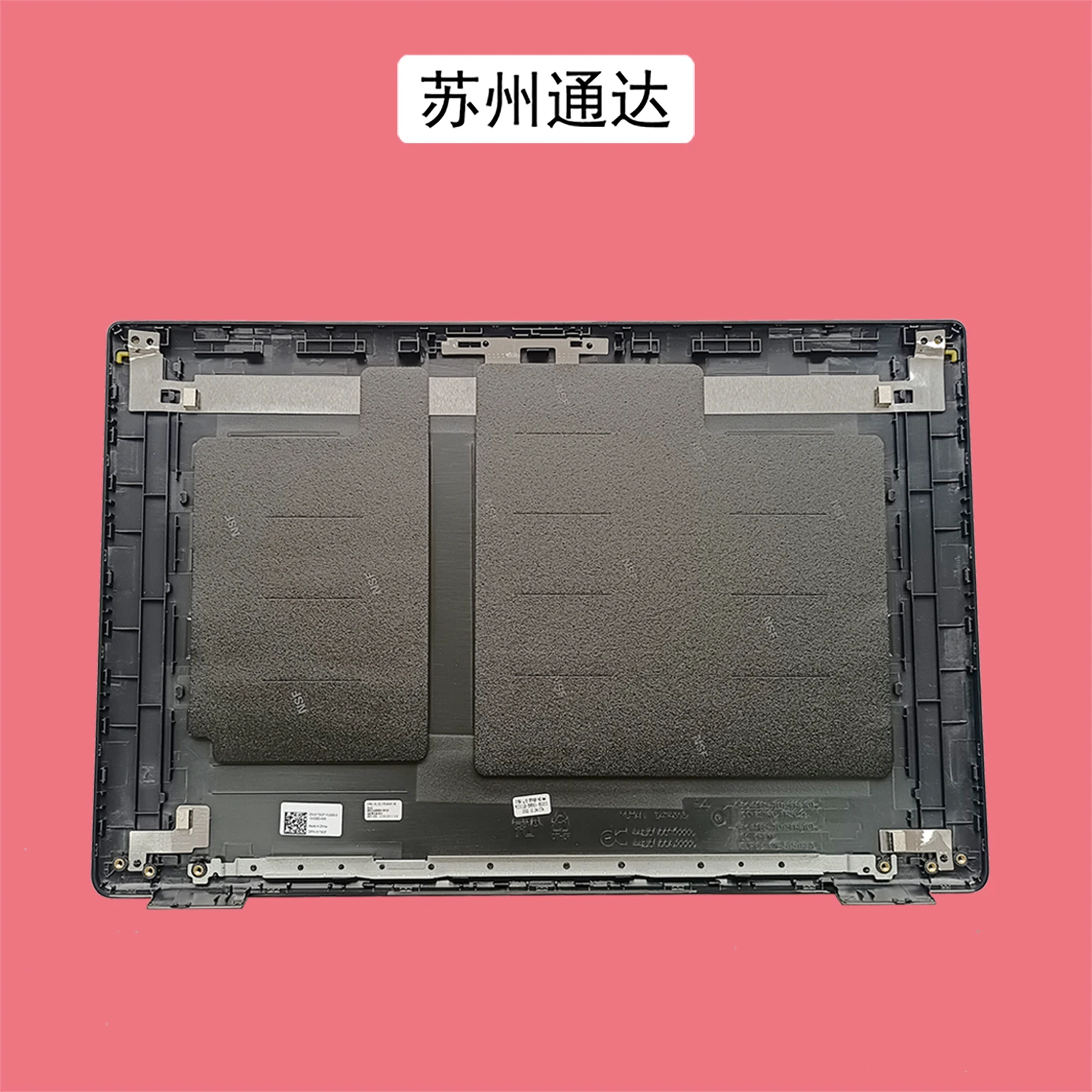 حافظة لجهاز Dell Latitude 15 3520 E3520 A جديدة، حافظة 17XCF 4Y37V