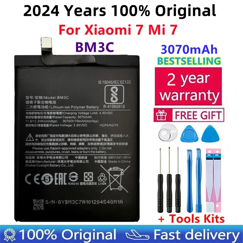 

100% Orginal BM3C 3070mAh Battery For Xiaomi 7 Mi 7 Mi7 High Quality Phone Replacement Batteries +Tools