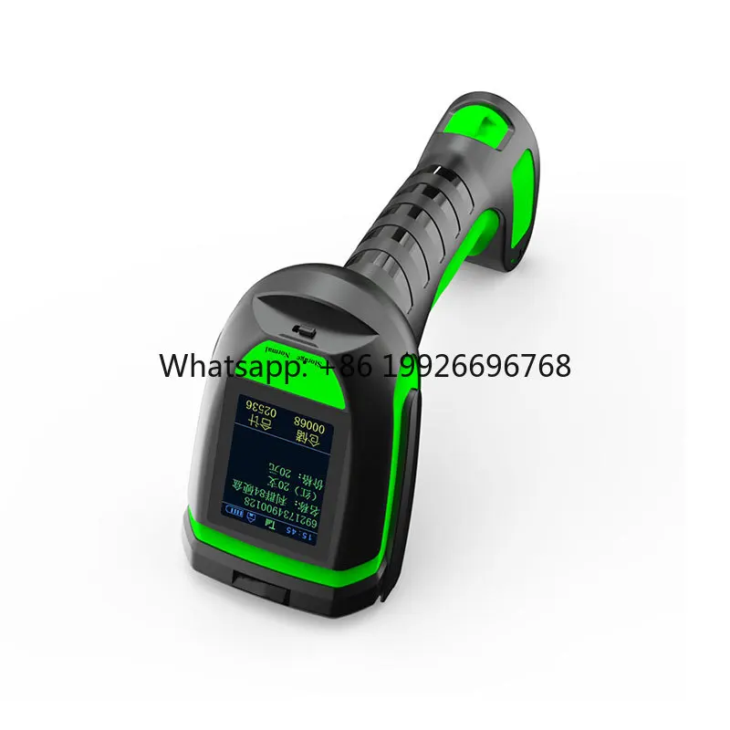 Ultra Long Distance 1000m 433Hz Stable Connection 2D Color Screen Barcode Scanner Agriculture Mining Inventory Control