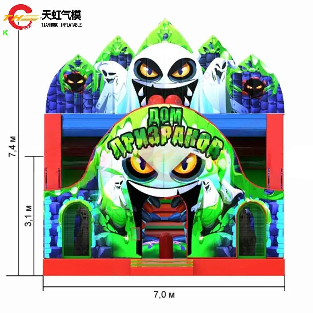 Komercyjna dmuchana zjeżdżalnia z motywem ducha, dmuchany park rozrywki na Halloween, duża dmuchana zabawka tematyczna.