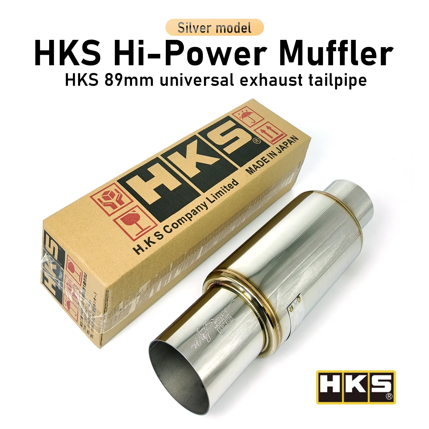 HKS 89mm Performance Exhaust Muffler High Flow Racing Sound Japanese Style Auto Tuning Upgrade Change JDM Direct-Fire Cannon