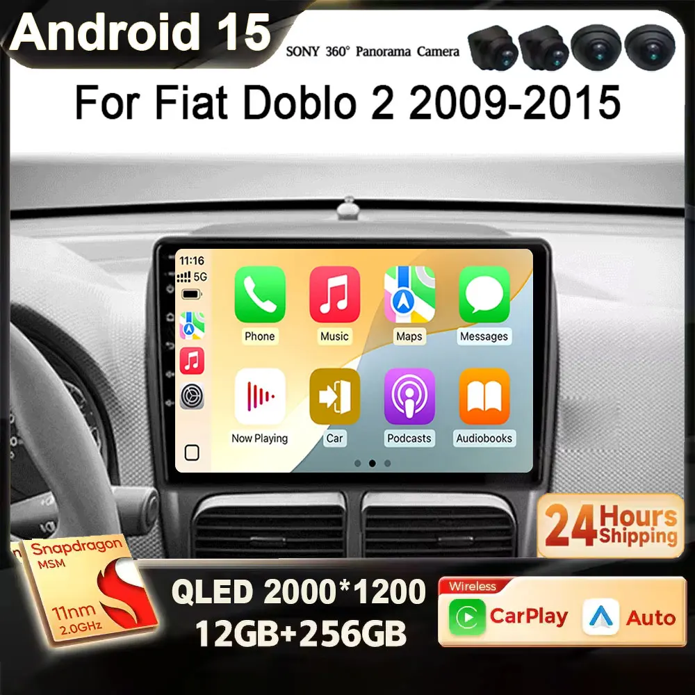 Для Fiat Doblo 2 II 263 2009-2015: Автомагнитола Android 15 с экраном, мультимедийный плеер, Carplay, WIFI, Autoradio, Интеллектуальный WIFI, BT, DSP
