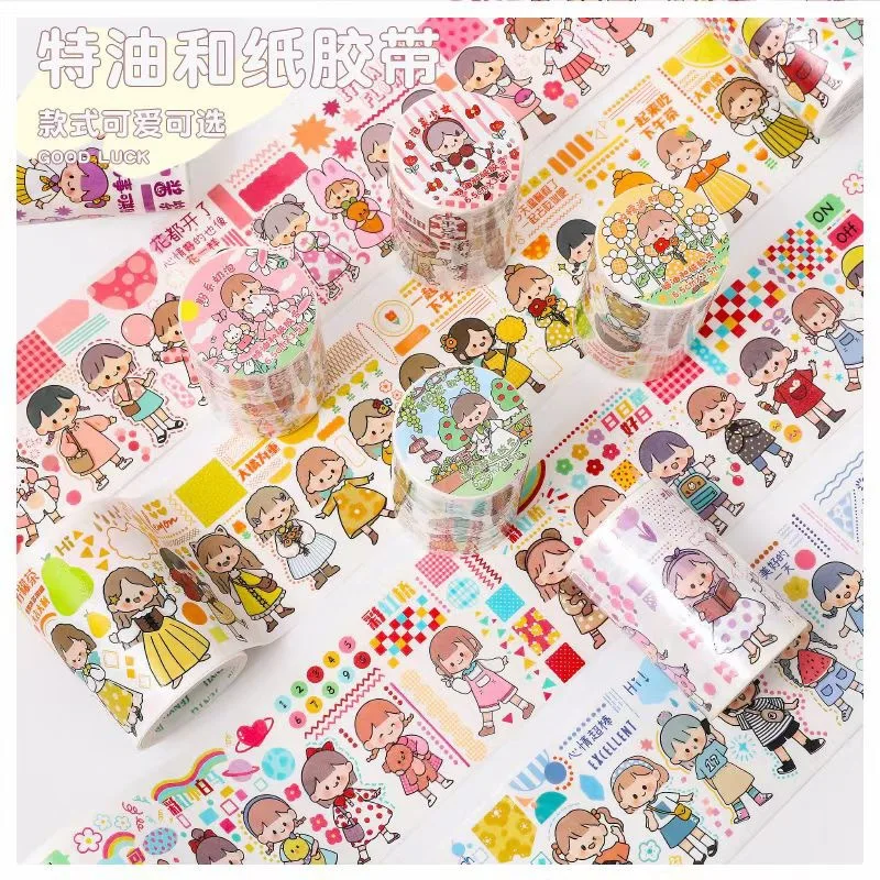 Tape and Paper Handbooks Widened Cute INS Children\'s Decorative Stickers Paper 65mm*3.5M