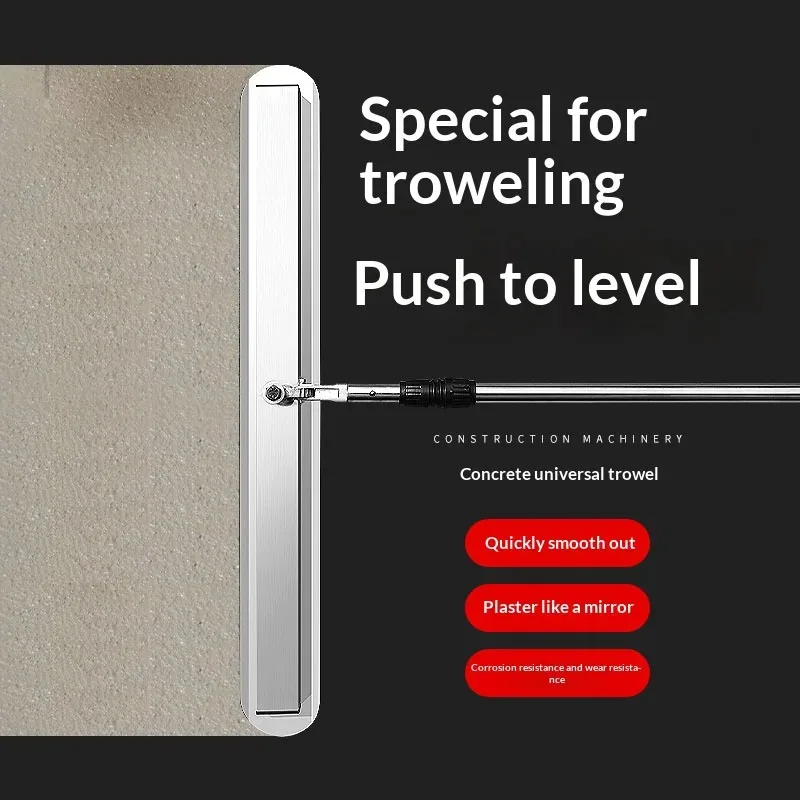 High efficiency concrete plaster stainless steel scraper adjustable handle 360 degrees universal