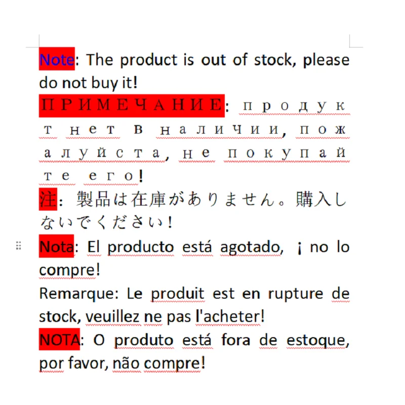 

Note: The product is out of stock, please do not buy it