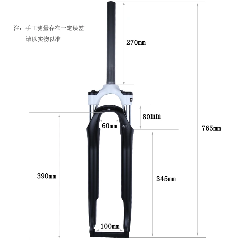 SR SUNTOUR 700C Front Fork Wagon Disc Brake Lock  Shock Absorber Compatible with 27.5 Inches