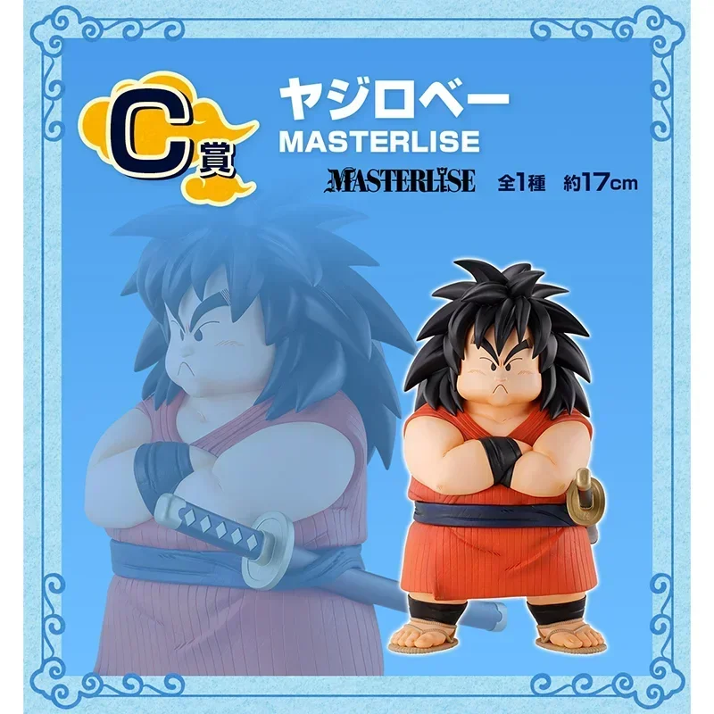 

In Stock Bandai BANPRESTO Dragon Ball EX Temple On the Clouds Prize C Yajirobe Ichiban Kuji Anime Figure Model Toys Kids Gifts