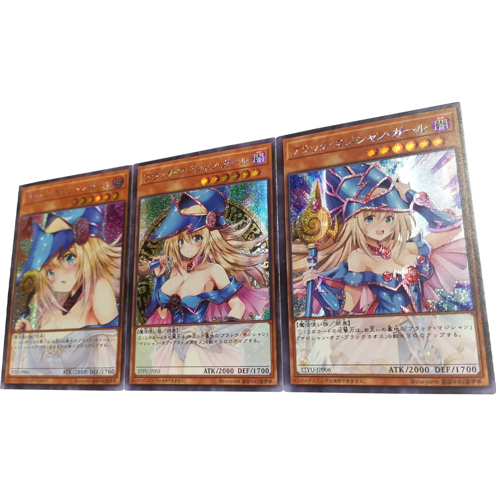 

3pcs/set Dark Magician Girl Hot Silver Flash Cards Yu-Gi-Oh Anime Girls ACG Classic Game Collection Cards Gift Toys