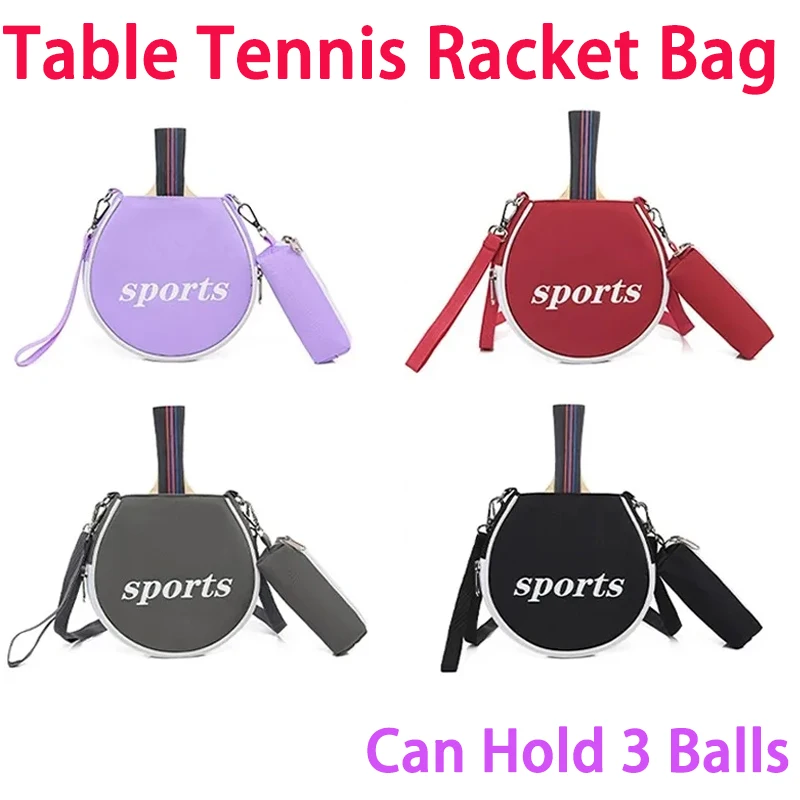 waterproof-ping-pong-paddle-storage-case-portable-table-tennis-racket-bag-detachable-ball-pouch-can-hold-3-balls-crossbody-bags