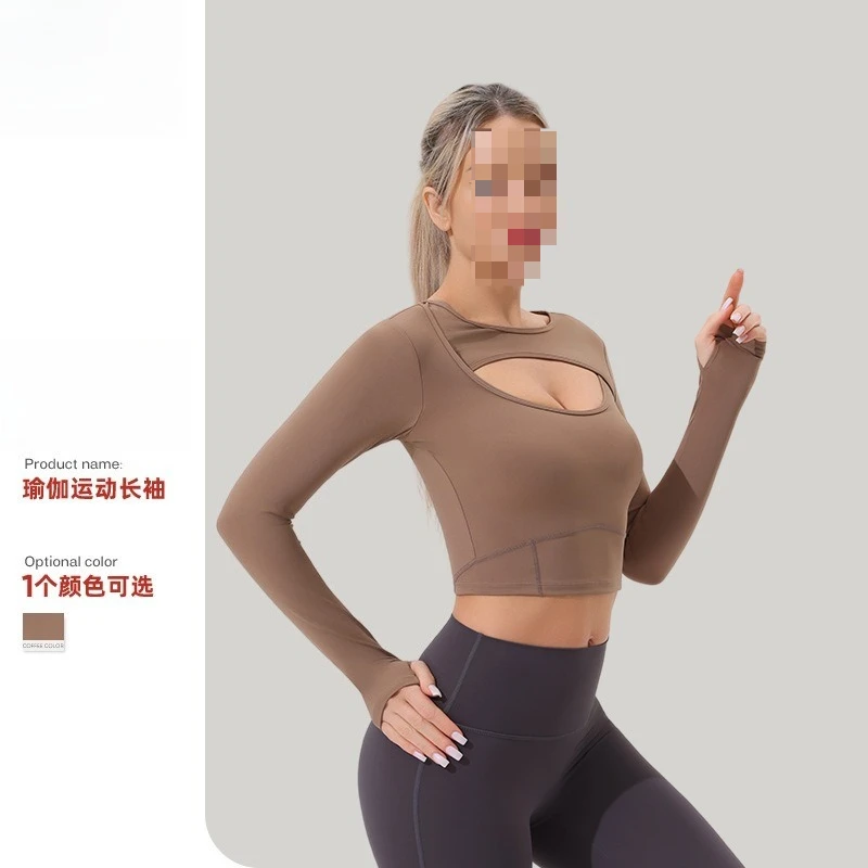 New running yoga sports long-sleeved women's T-shirt, hollow short outdoor quick-drying running yoga top