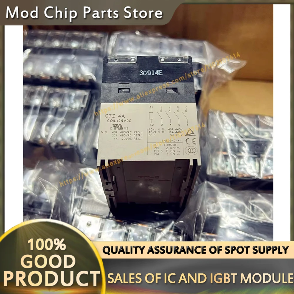 G7Z-4A G7Z-4A-Ts 24…