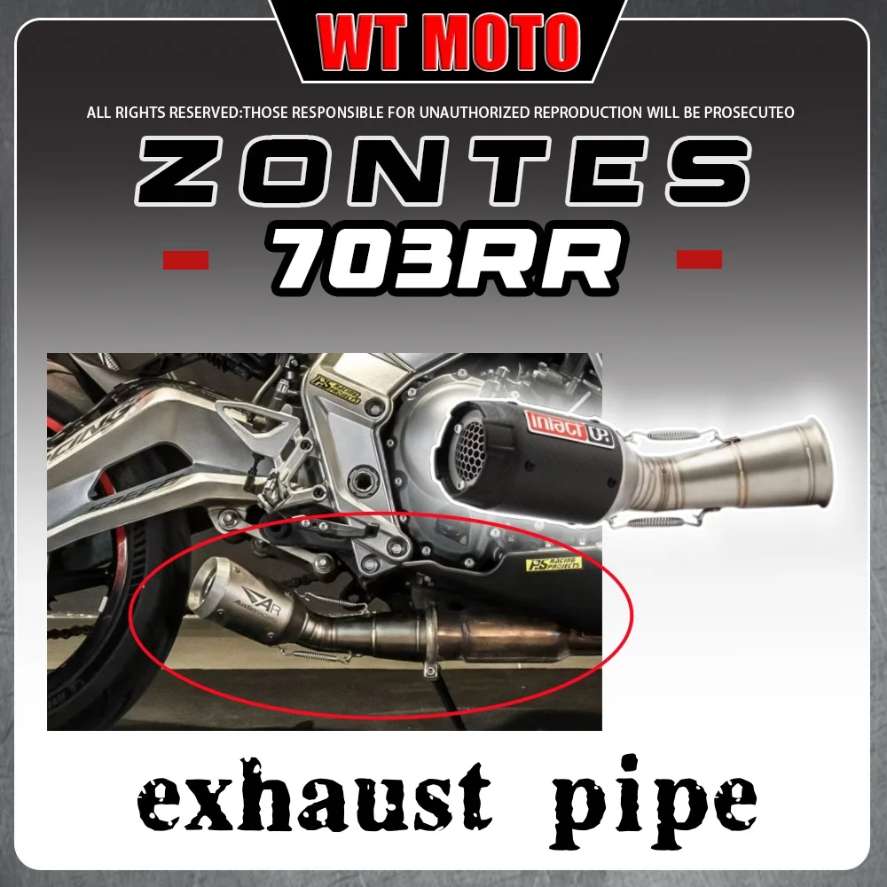 

Выхлопная труба для ZONTES 703RR AR, прямая, из нержавеющей стали, средняя и концевая секции