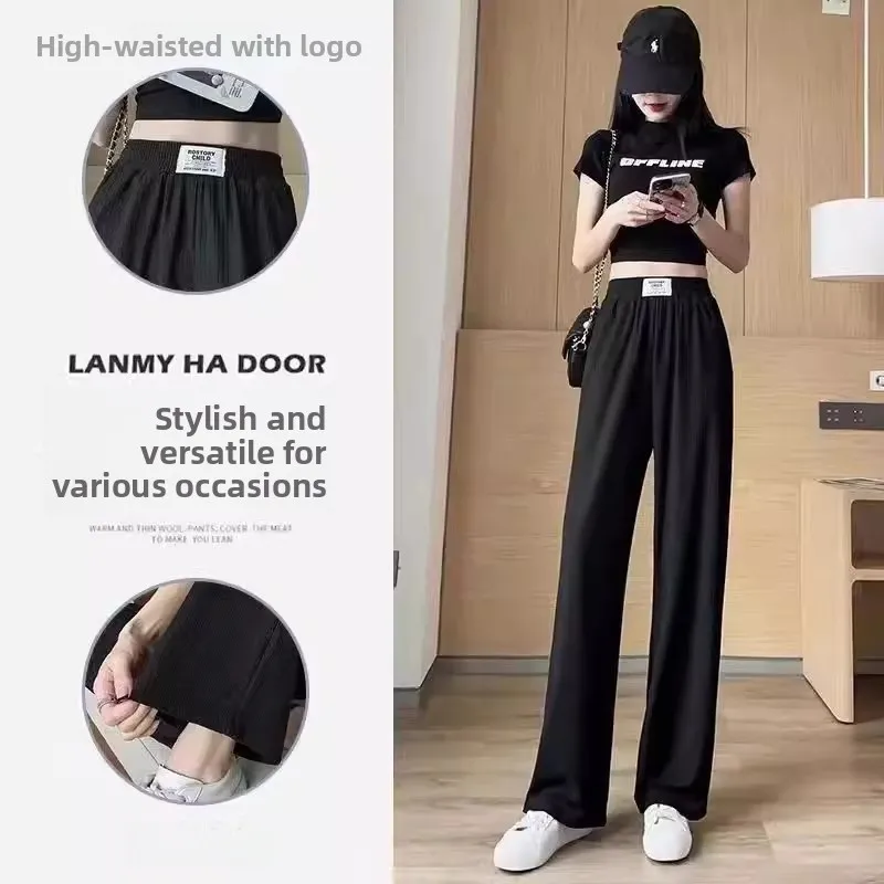 Ice Silk Slim Wide Leg Pants High Waist Thin Summer Casual Trousers for Women Comfortable Loose plus Size Small Stature