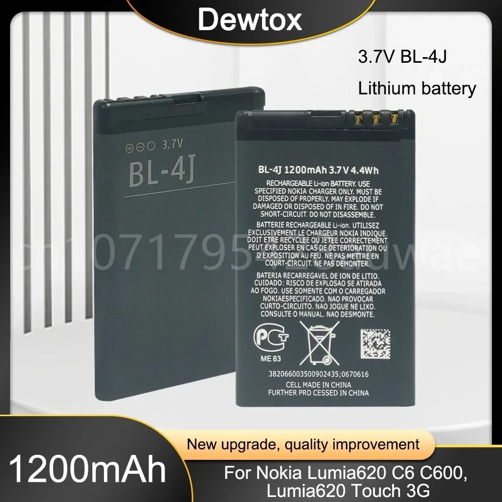 BL-4J 1200mAh Bl 4j Replacement Battery Mobile Phone Battery Batteries for Nokia C6 C6-00 Lumia 620 Battery