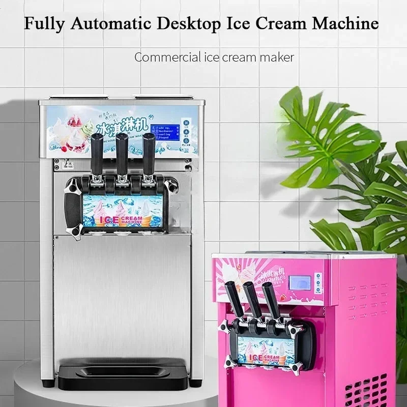 

Ice Cream Machine Commercial Full-Automatic Ice Cream Machine Sundae Making Three-Head Ice Cream Machine