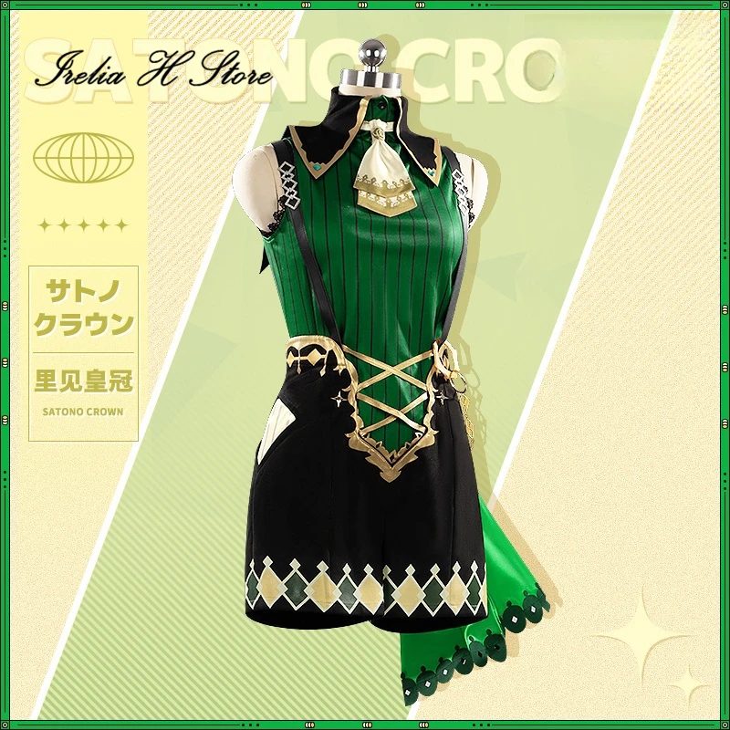 Irelia H Store Anime Pretty Derby Satono Crown Costume Cosplay Satono Crown Winning Suit Costume di Halloween femminile