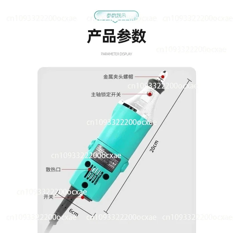 Small High-speed Electric Grinding Machine 301 Handheld Household Portable Grinding Machine, Specially Designed for Wood Carving