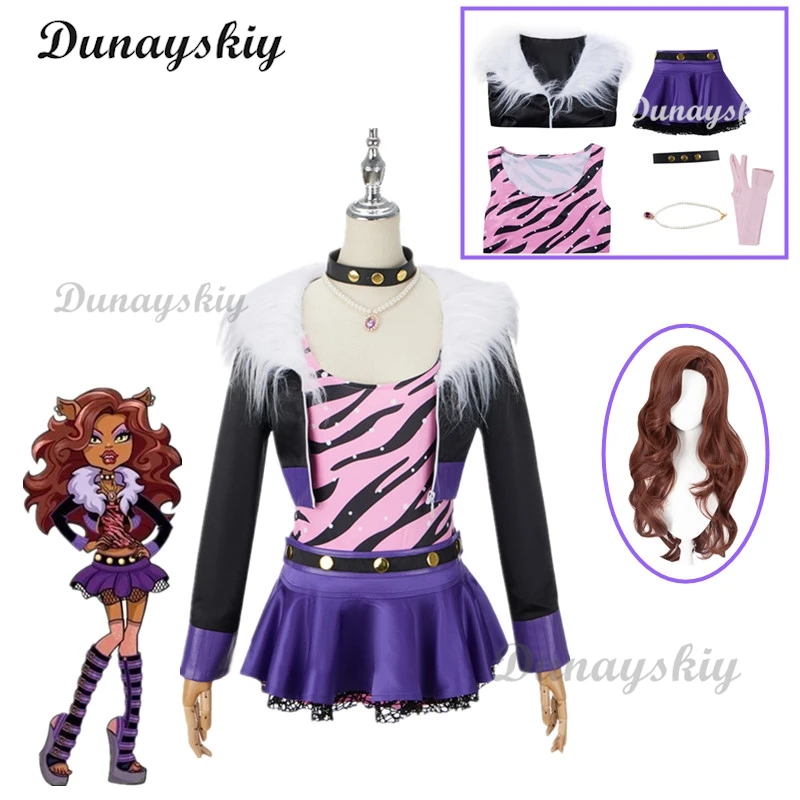 Женский парик для косплея Monster High Clawdeen Wolf, Карнавальная форма для ролевых игр на Хэллоуин, жемчужное ожерелье, юбка