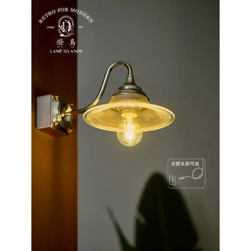 Everbright Store 2026 New Model, Retro Industrial Style Bedroom, Bedside, Living Room, Lighting Atmosphere, Glass Wall Lamp