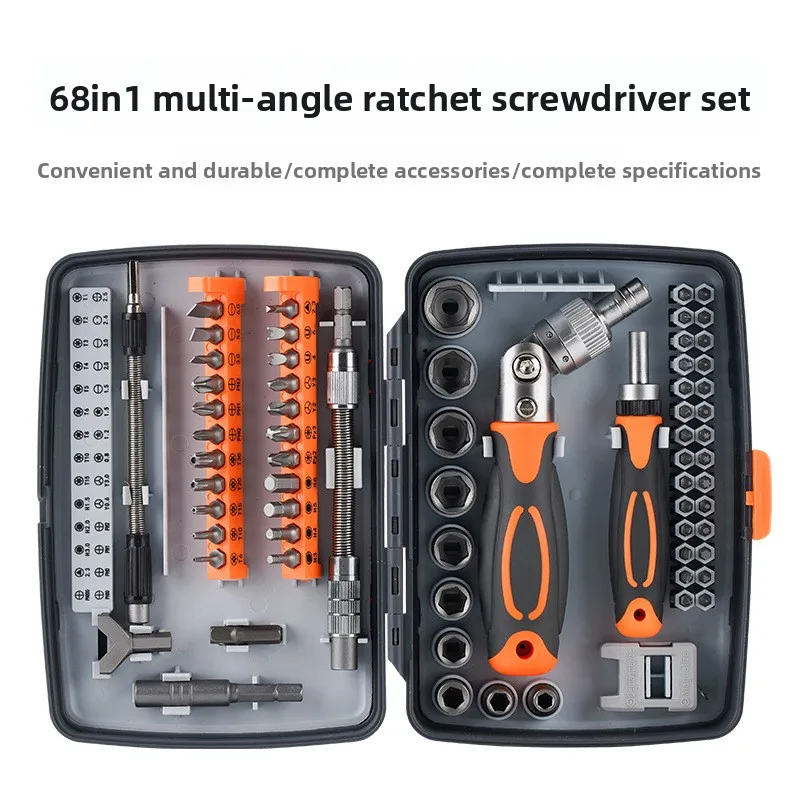 68 in 1 Ratchet Screwdriver Set with 180 Degree Rotating Handle Chrome Vanadium Bits Socket Adapters Storage Case for Home