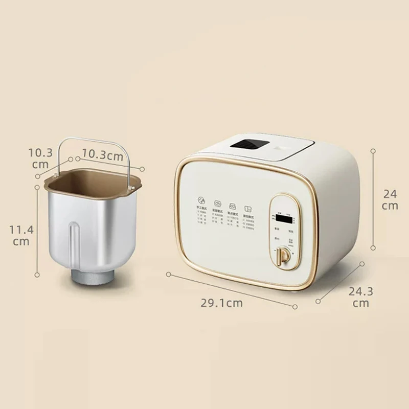 Picture 7: Compact Automatic Home Bread Maker Kneads, Proofs, and Bakes Steamed Buns—Multifunctional Breakfast Machine