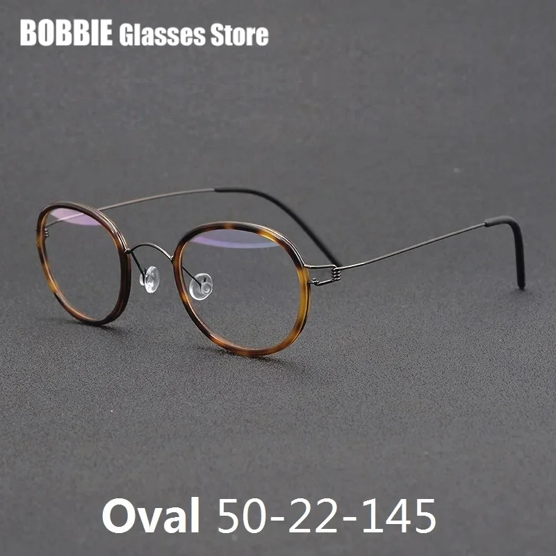 

Denmark Brand Screwless Designer Oval Round Titanium Ultra Light Glasses Frame Men Women Eyeglasses Prescription Eyewear Rimless