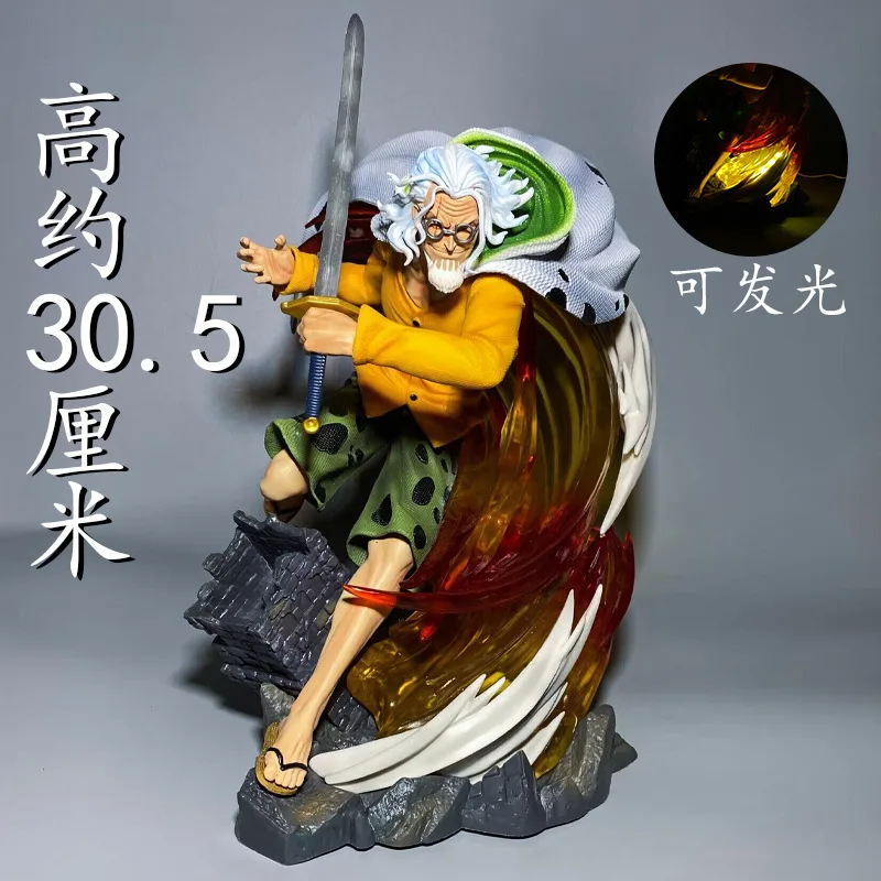

30cm Cartoon Character Figurine Wanxiang Lei Li Bond Resonance Japanese Anime Model Desktop Ornament Glowing Gift