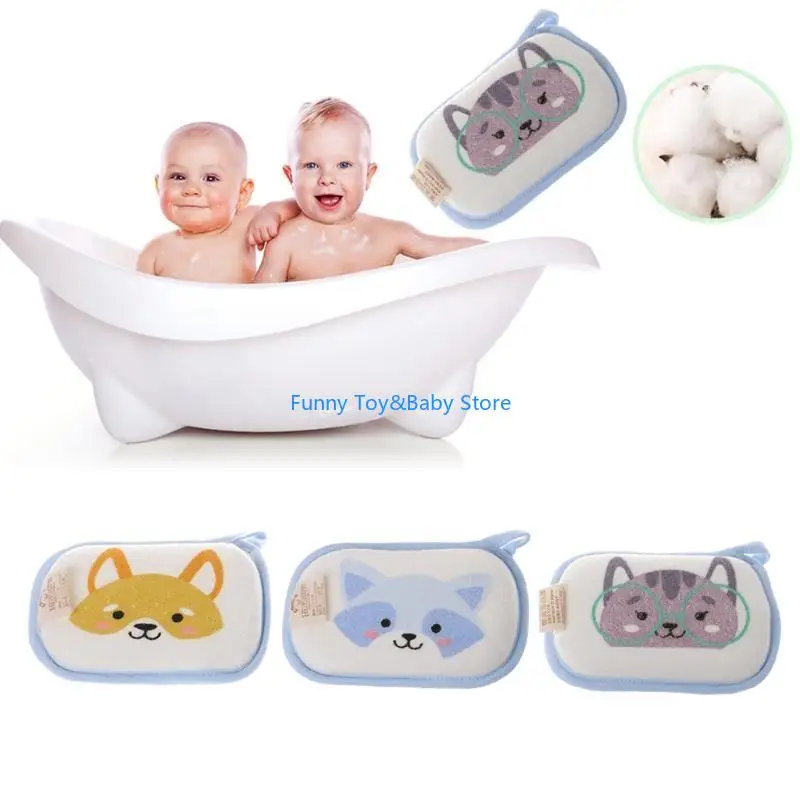 

Симпатичные детские щетки для ванны, щетки, губки для новорожденных и детей, мальчиков и девочек C90B