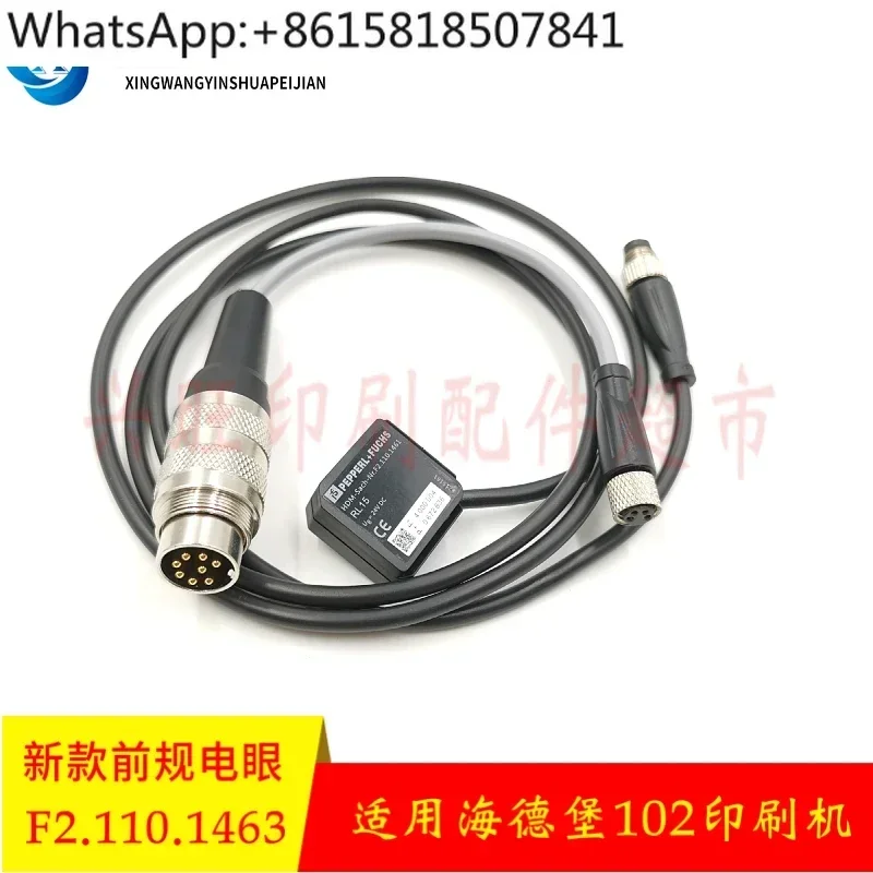 

SM102CD102SM74 printing press new front regulation electric eye F2.110.1463