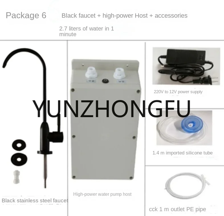 1.5L/min 12V RV Electric Kitchen Water Pump and Faucet Automatic Suction Pump Clamp Marine RV