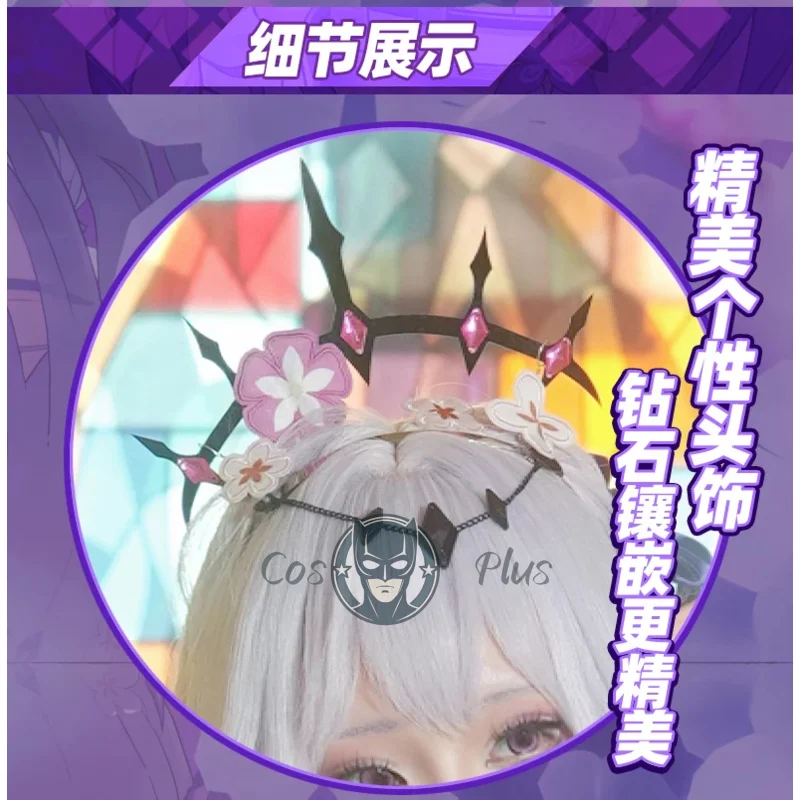 Honkai: disfraz de Star Rail Castorice, traje de juego, vestido elegante, uniforme, ropa de fiesta de Carnaval y Halloween, ropa para mujer