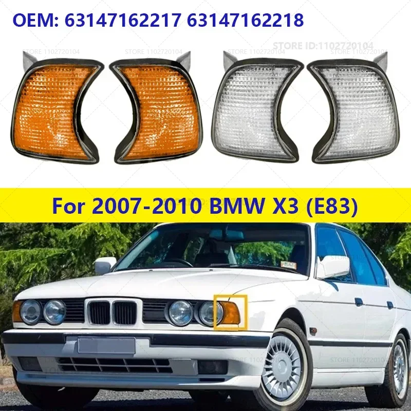 For 1986-1996 BMW 525i 530i 535i 540i M5 (E34) Front Bumper Corner Turn Signals lights 63131384033 63131384034