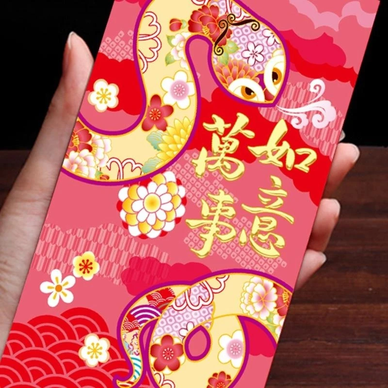 Set Of 6 Chinese New Year Snake Redness Envelopes Paper Money Packets Spring Festival Hongbao for Parties and high quality