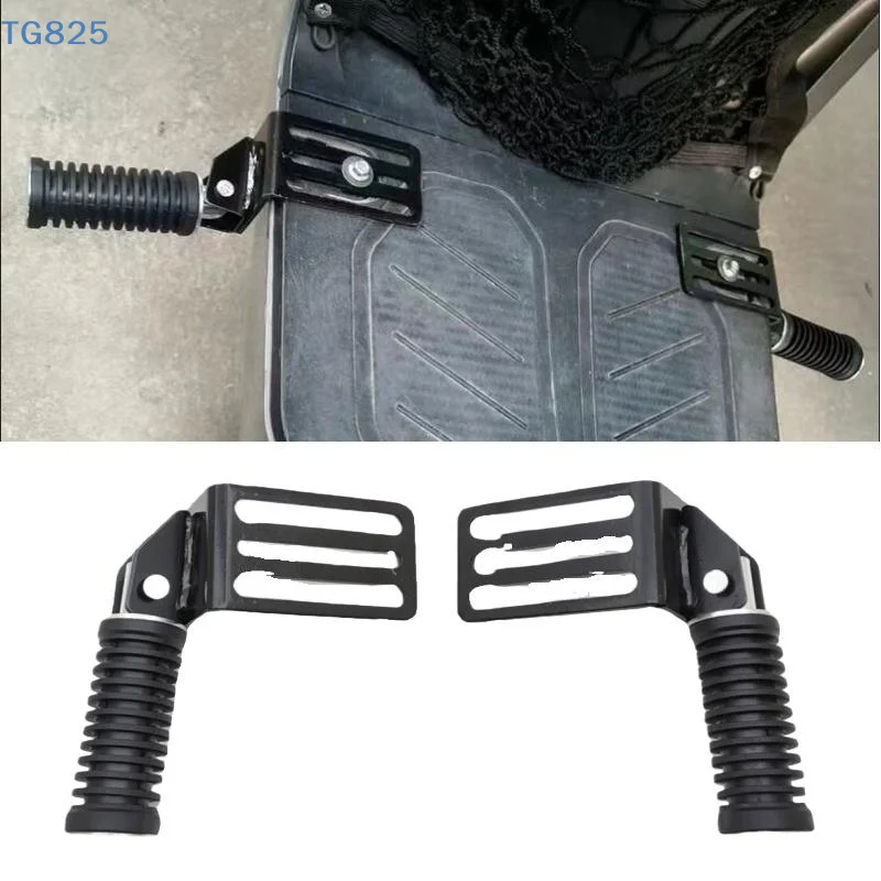 【AN】2Pcs Front Footrest Comfortable Street Cruise Pedals Foldable Metal Motorcycle Foot Pegs Electric Bicycle DIY Accessories view 3
