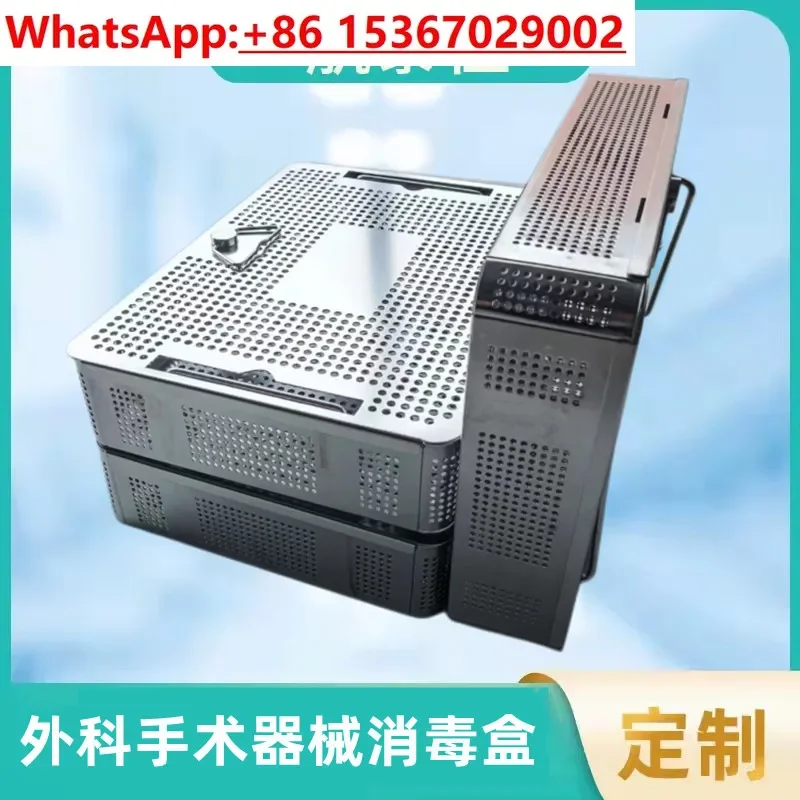 Surgical orthopedic medical apparatus/high temperature sterilization box Stainless steel ophthalmic microsurgical instrument box