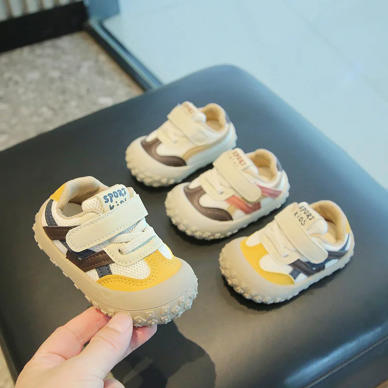 Children's Forrest Gump Shoes Four Seasons Green Boys Girls Walking Shoes 2-8 Years Old Waterproof Non-slip Kids Baby Sneakers