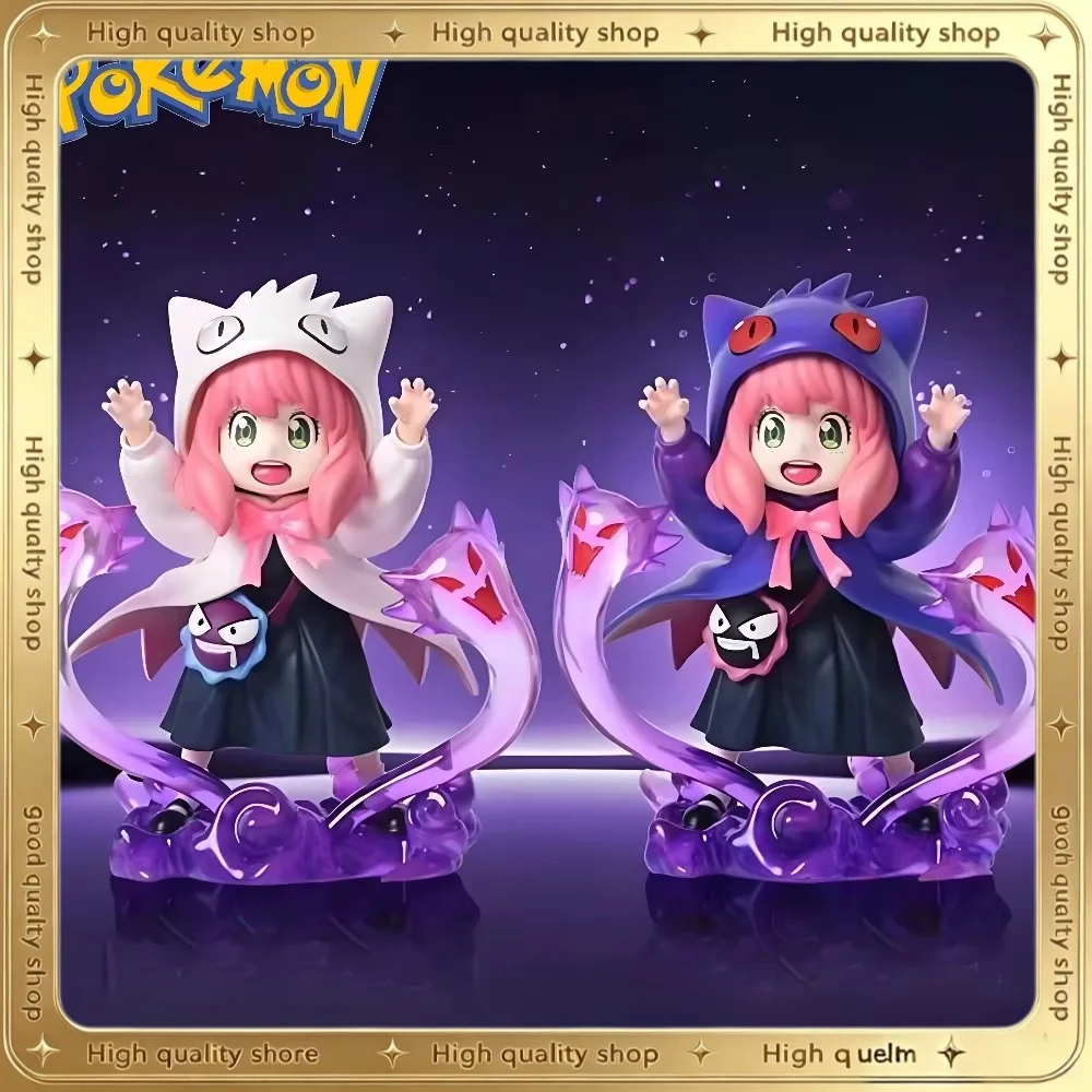 16 cm/6.3 Inch Anime Pokemon Figure Gengar Cosplay Anya Forger Action Figures PVC Collection Model Toys for Kids Gifts