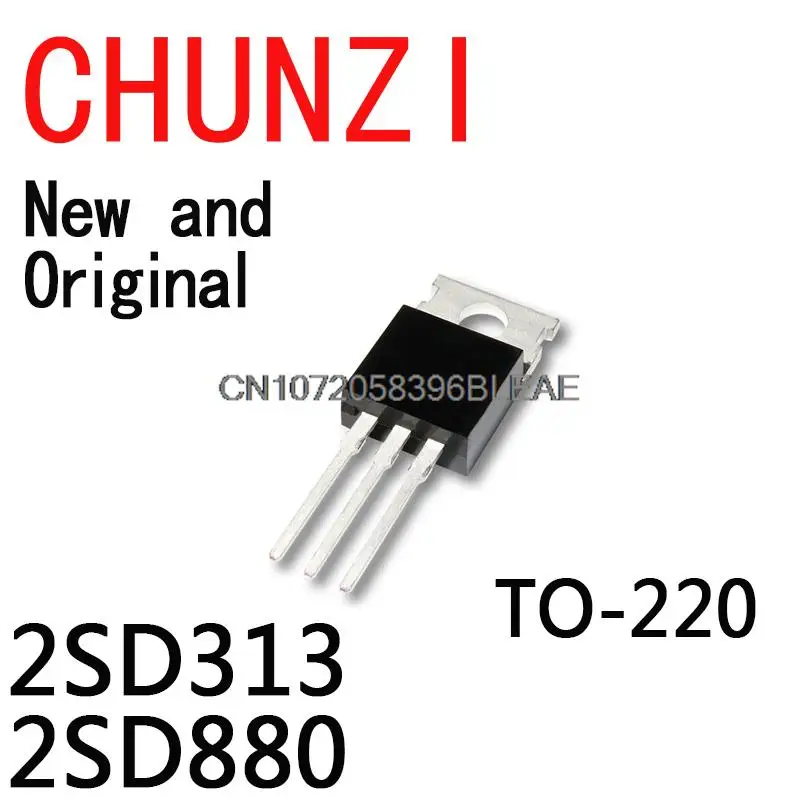 10PCS New And Original Transistor D880 (Y) D313 TO-220 NPN Silicon Power Transistors 2SD313 2SD880 