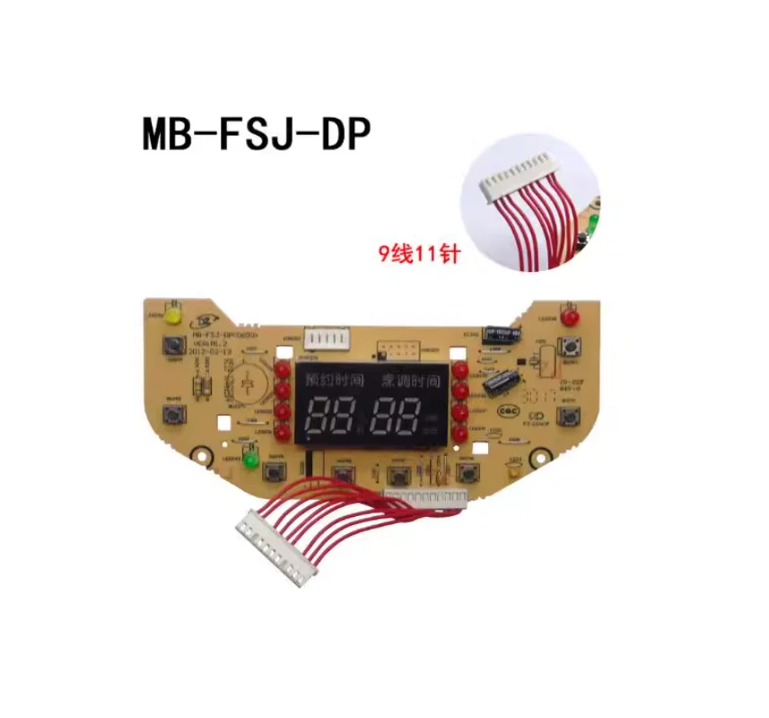 Electric rice cooker accessories FS506 button board MB-FSJ-DP light board FS406 control board display computer board