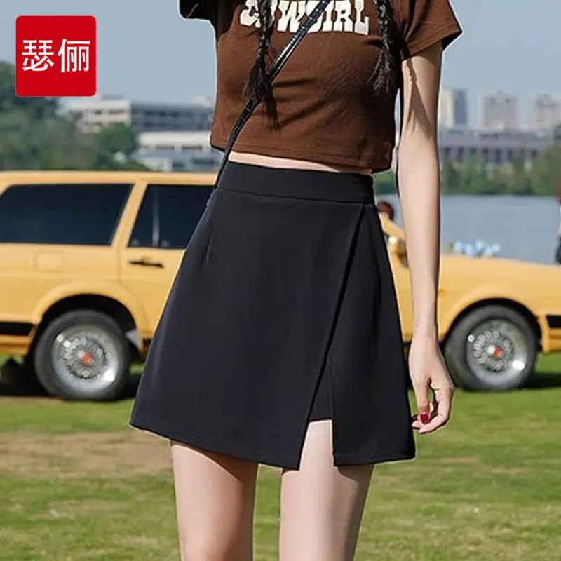 

Black split half-body skirt pants pants female summer thin A line skirt peplum suit skirt thin pants solid color