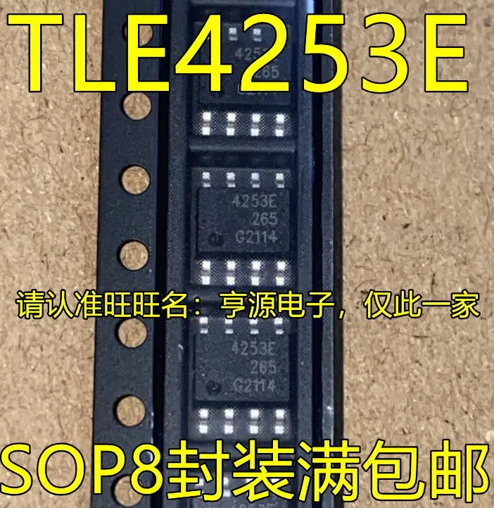 

Бесплатная доставка TLE4253E SOP8 4253E 5 шт. пожалуйста оставьте комментарий