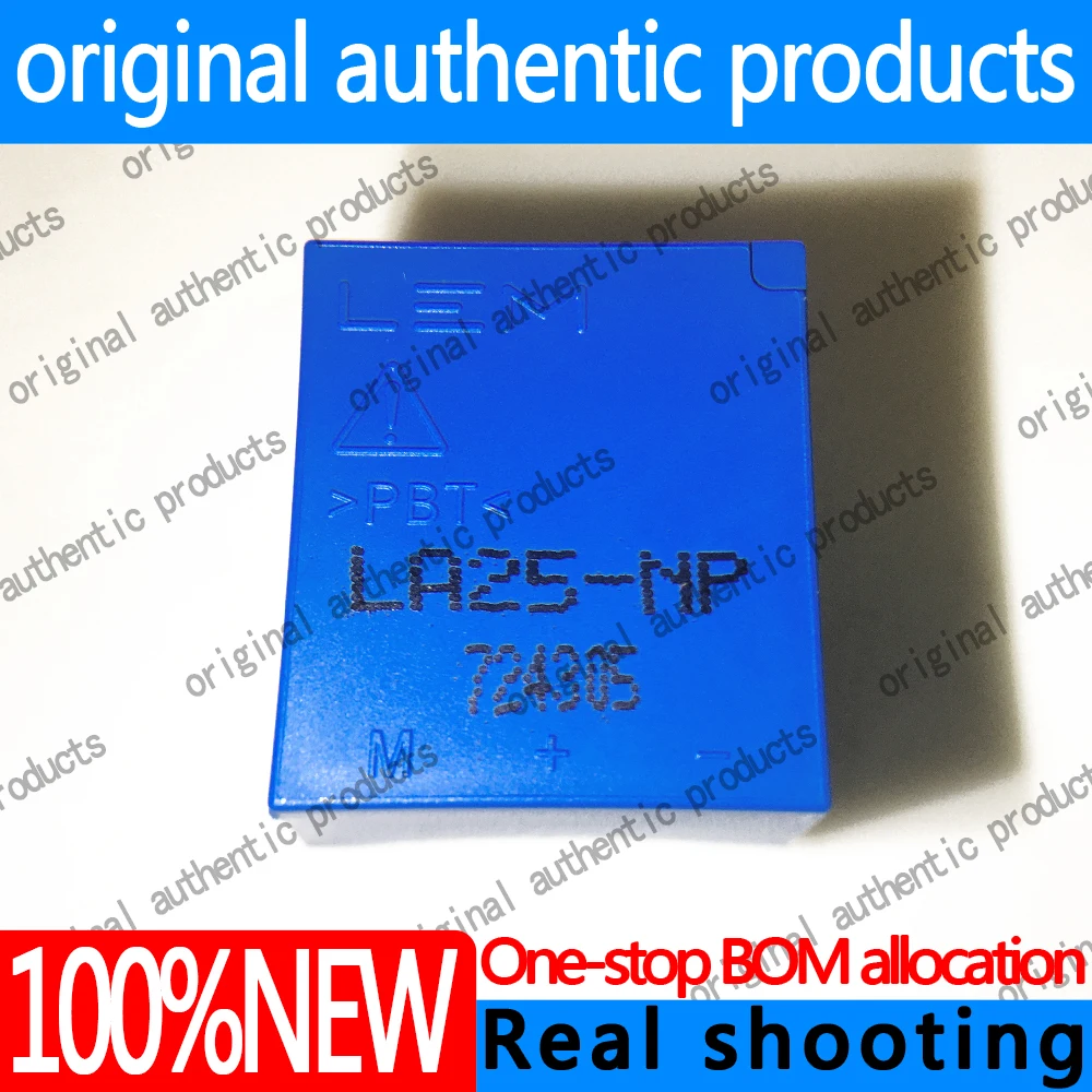 1/3/5/10Pcs(New) LA…